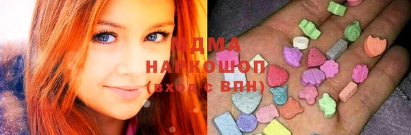 гашиш Алзамай