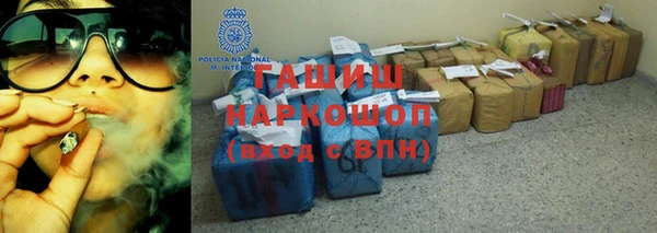 гашиш Алзамай