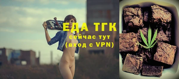 герыч Сатка