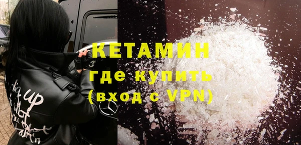 дживик Сафоново
