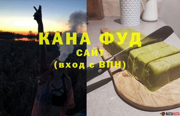 гашиш Алзамай
