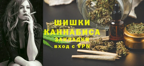 меф Аркадак