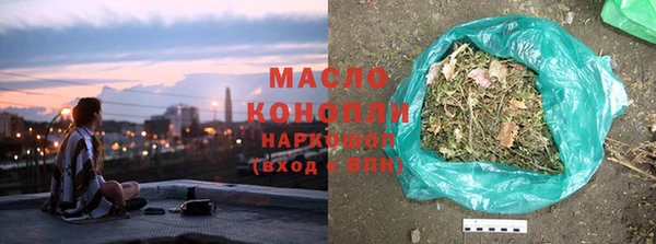 герыч Сатка