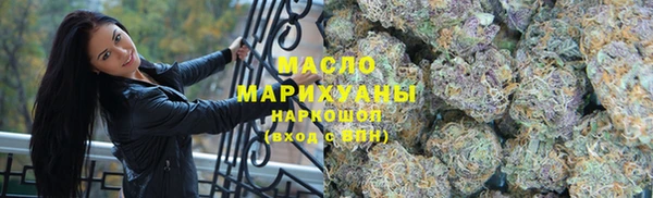 прущие крисы Алексин