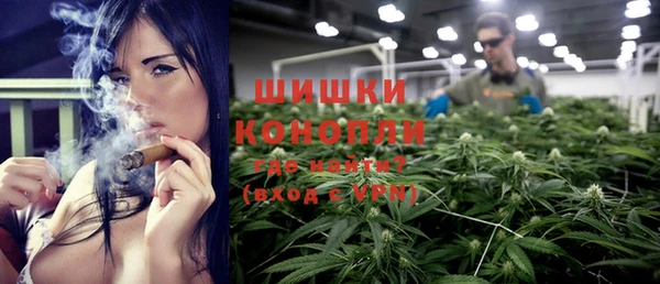 меф Саяногорск