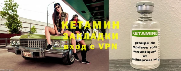 герыч Сатка