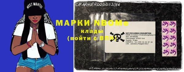 гашиш Алзамай