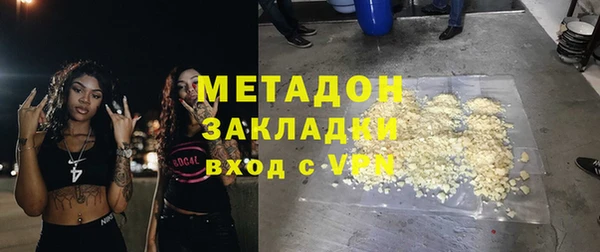 стаф Алексеевка