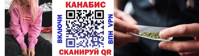 kraken   Сосенский  Конопля LSD WEED 